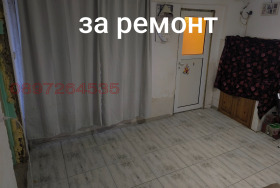 ������� ���� | Imot.bg � ����� ������ 17