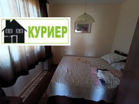 ������� ���� | Imot.bg � ����� ������ 8