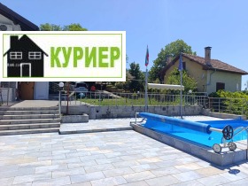 ������� ���� | Imot.bg � ����� ������ 2