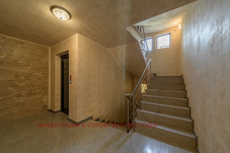 Продава 2-СТАЕН, гр. Варна, Лятно кино Тракия, снимка 9 - Апартаменти - 52559542