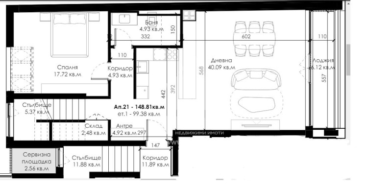 Продава 3-СТАЕН, гр. София, Овча купел 2, снимка 4 - Aпартаменти - 48845466