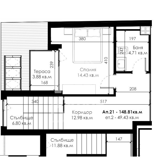 Продава 3-СТАЕН, гр. София, Овча купел 2, снимка 3 - Aпартаменти - 48845466