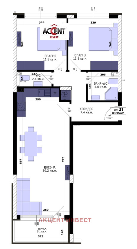 Продава 3-СТАЕН, гр. Варна, Кайсиева градина, снимка 1 - Aпартаменти - 49252954