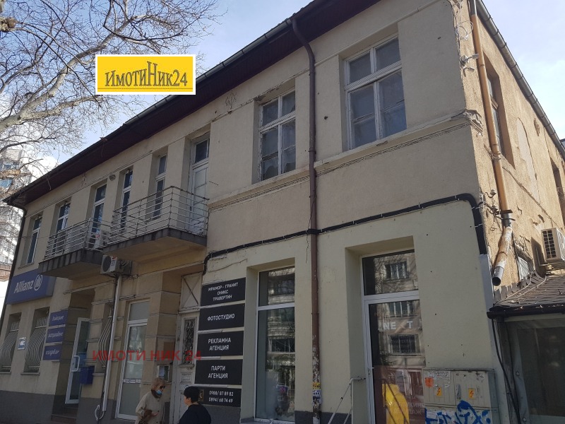 Продава  Етаж от къща град Пловдив , Център , 151 кв.м | 66983623