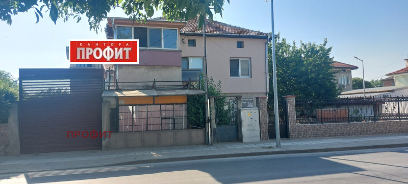 En venta  Piso de la casa Plovdiv , Proslav , 85 metros cuadrados | 93592764 - imagen [2]