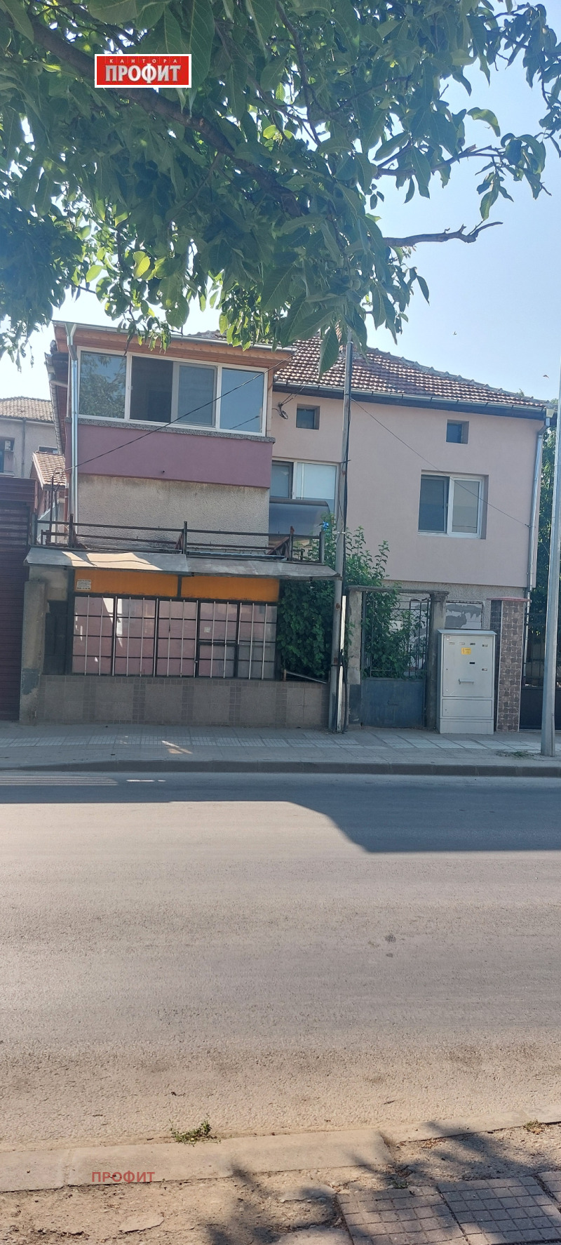 En venta  Piso de la casa Plovdiv , Proslav , 85 metros cuadrados | 93592764