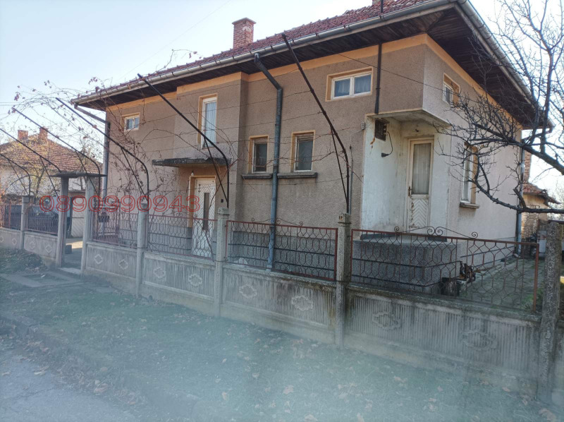 Продава КЪЩА, гр. Вълчедръм, област Монтана