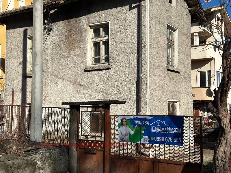 Продава КЪЩА, гр. Габрово, Център, снимка 3 - Къщи - 53111092