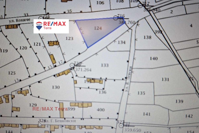 Продава  Парцел област Ловеч , с. Тепава , 1564 кв.м | 47631072