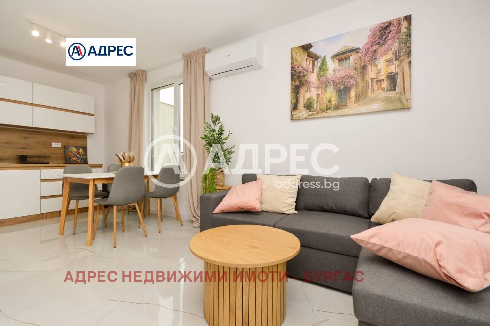 Продава 2-СТАЕН, гр. Бургас, Сарафово