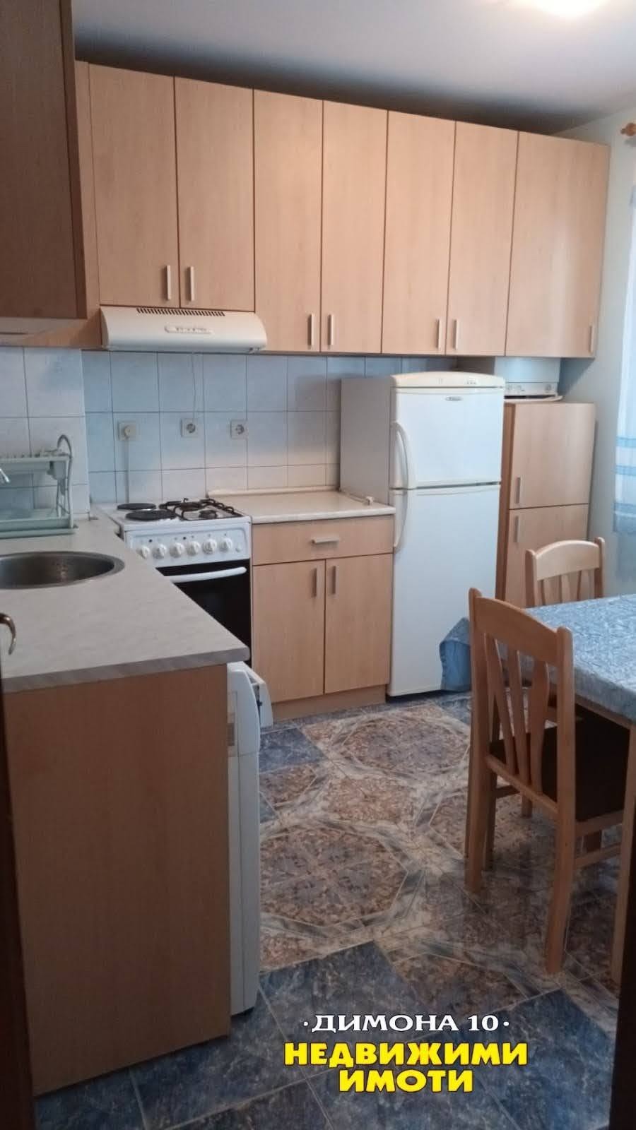 Продава 2-СТАЕН, гр. Русе, Център