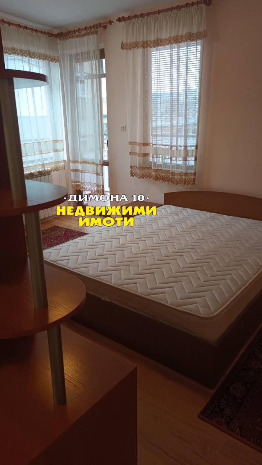 Продава 2-СТАЕН, гр. Русе, Център, снимка 9 - Апартаменти - 55421177