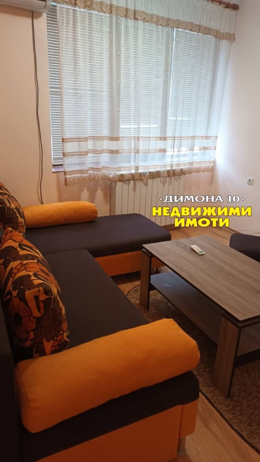 Продава 2-СТАЕН, гр. Русе, Център, снимка 4 - Апартаменти - 55421177
