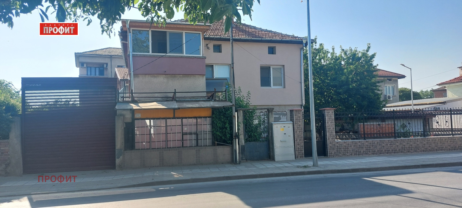 Продава ЕТАЖ ОТ КЪЩА, гр. Пловдив, Прослав, снимка 2 - Етаж от къща - 49519147