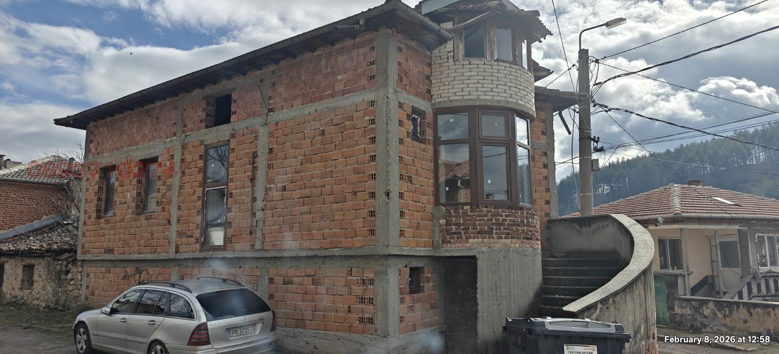 Продава КЪЩА, гр. Калофер, област Пловдив, снимка 7 - Къщи - 53863820