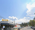 Продава ПАРЦЕЛ, гр. София, Симеоново, снимка 5