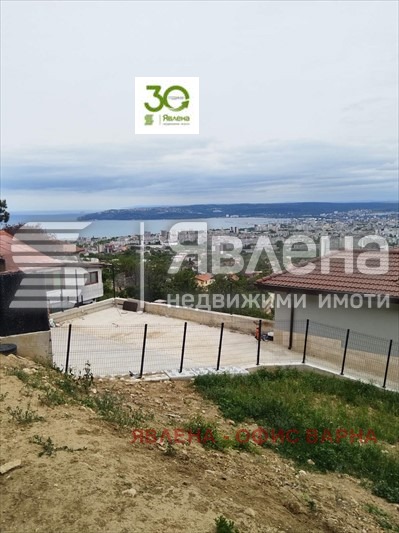 ������� ������ | Imot.bg � ����������� 1