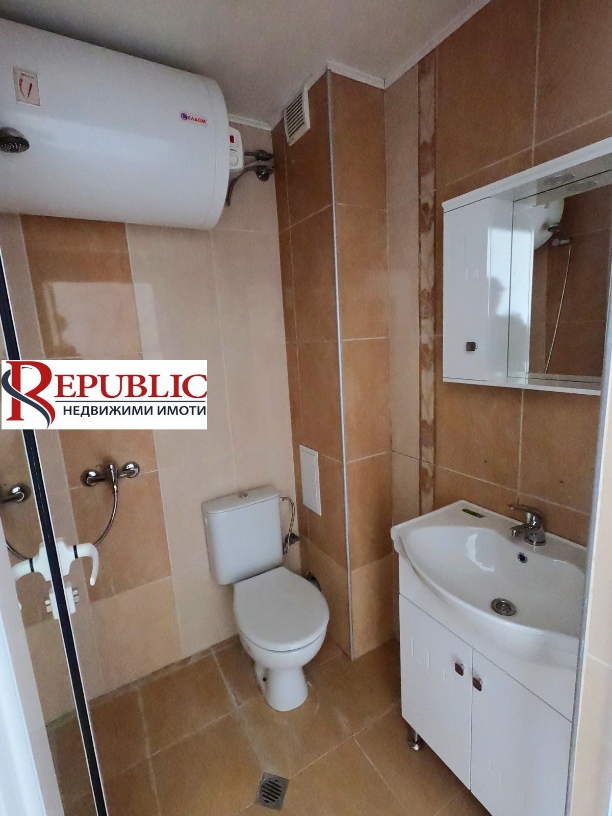 ������� 1-����� | Imot.bg � ����������� 4
