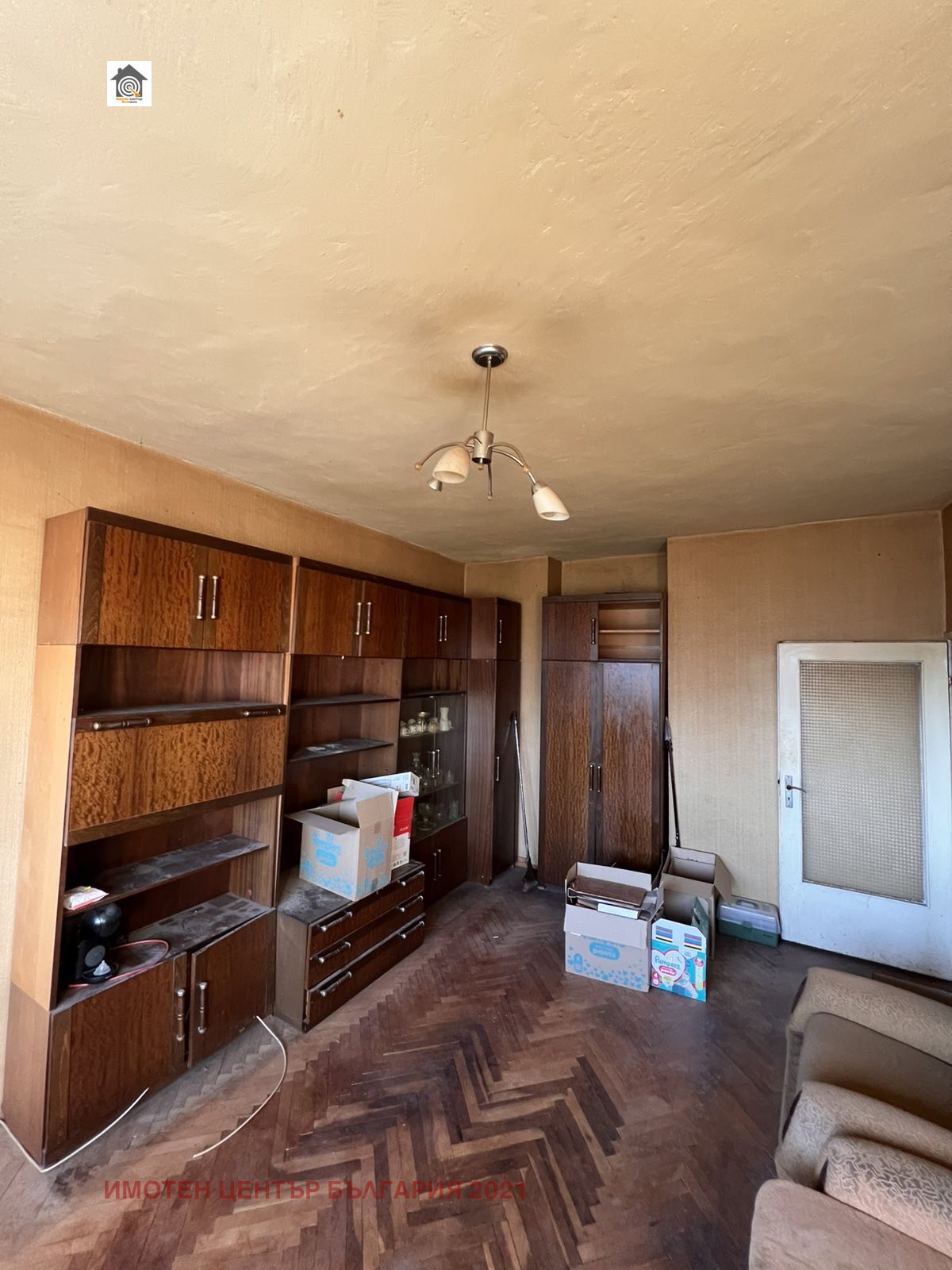������� 2-����� | Imot.bg � ����������� 5