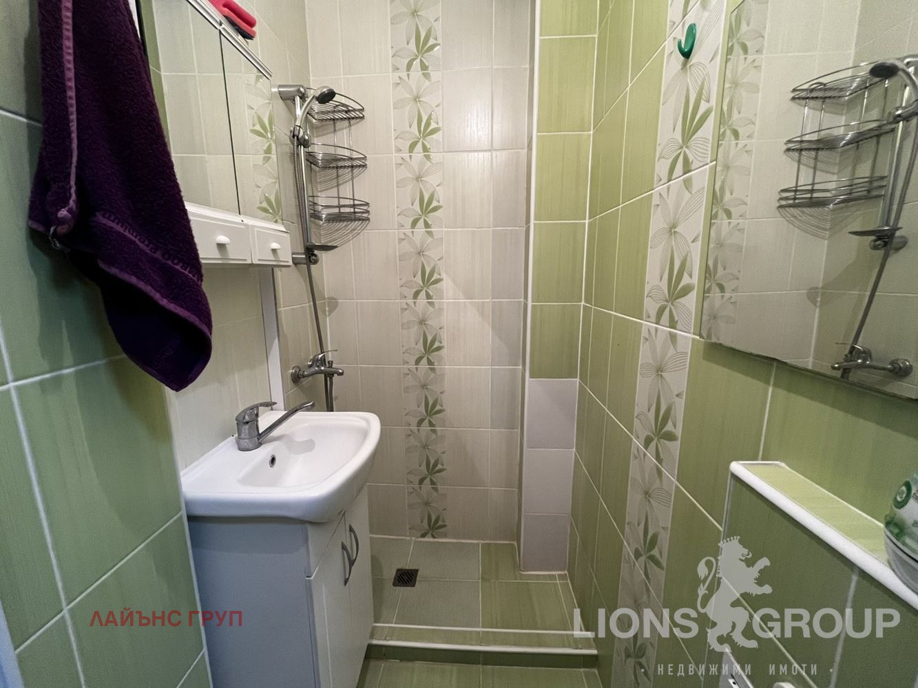 ������� 3-����� | Imot.bg � ����������� 14