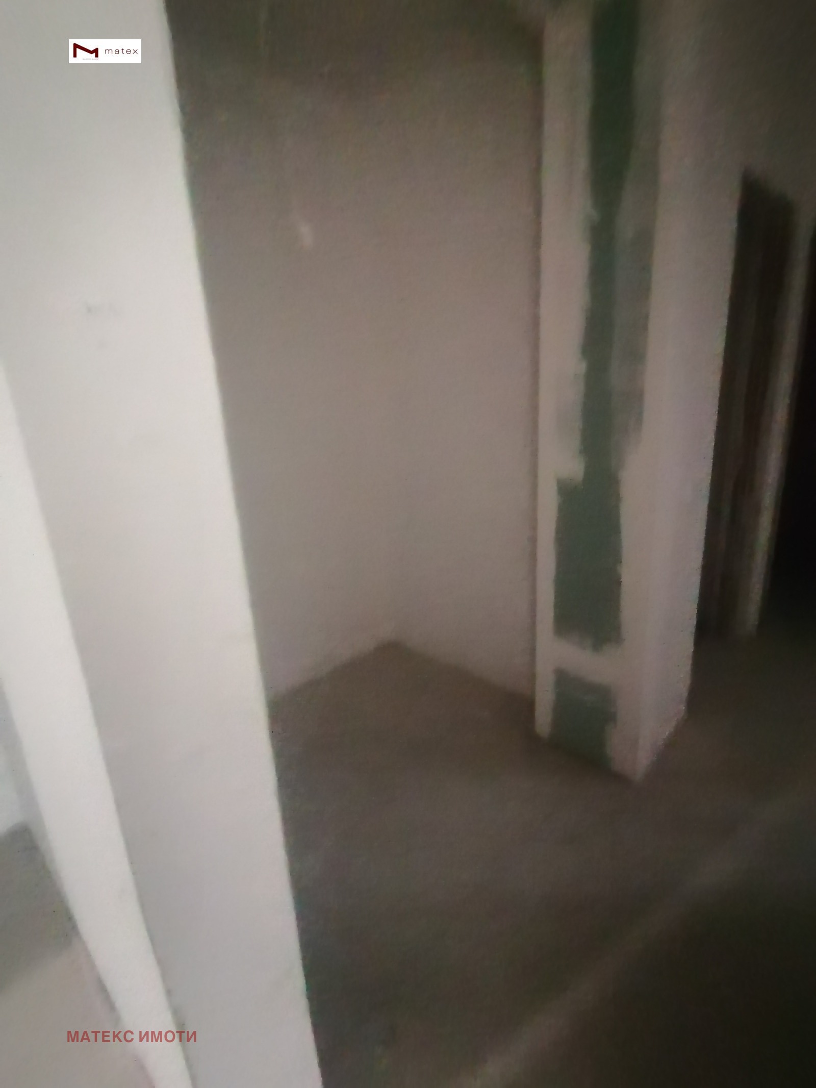 Продава МНОГОСТАЕН | Imot.bg — изображение 13