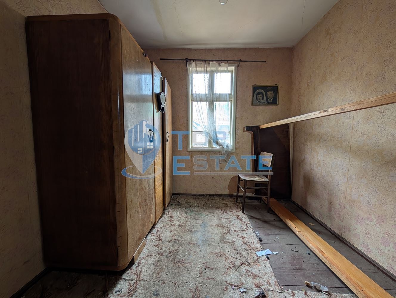 ������� ���� | Imot.bg � ����������� 10