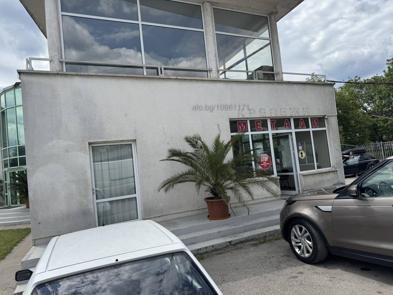 ������� ����. ��������� | Imot.bg � ����������� 12