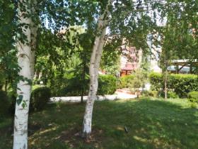 ������� 1-����� | Imot.bg � ����� ������ 3