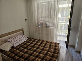  2- | Imot.bg    3