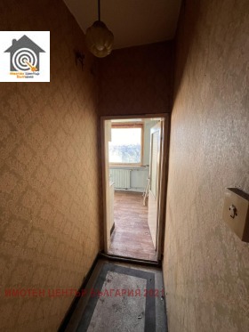 ������� 2-����� | Imot.bg � ����� ������ 6