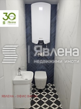  3- | Imot.bg    7