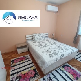 ������� 3-����� | Imot.bg � ����� ������ 5