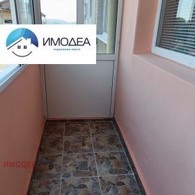 ������� 3-����� | Imot.bg � ����� ������ 16