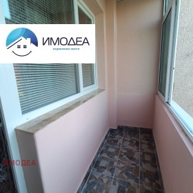 ������� 3-����� | Imot.bg � ����� ������ 17