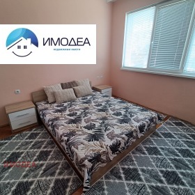������� 3-����� | Imot.bg � ����� ������ 7