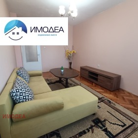 ������� 3-����� | Imot.bg � ����� ������ 8