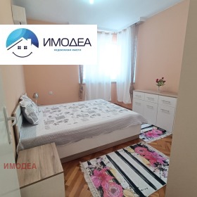 ������� 3-����� | Imot.bg � ����� ������ 4