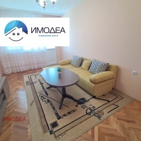 ������� 3-����� | Imot.bg � ����� ������ 9