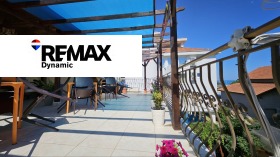 ������� ���� | Imot.bg � ����� ������ 13