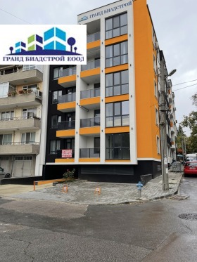 Продаја Паркинг простор