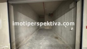 Garáž Trakija, Plovdiv