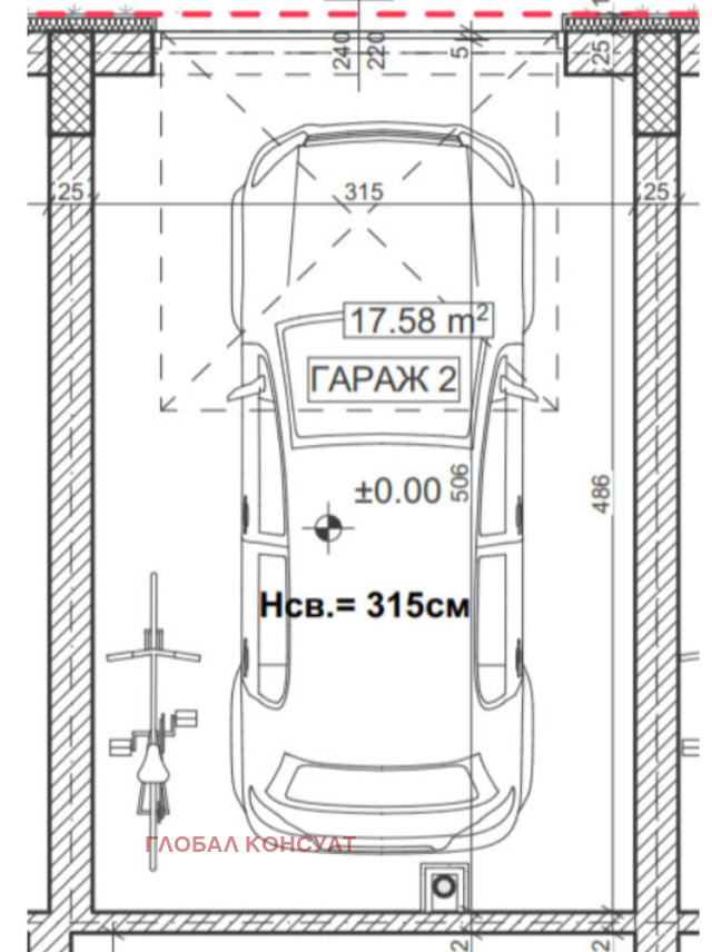 Na prodej  2 ložnice Sofia , Centar , 90 m2 | 32302917 - obraz [4]