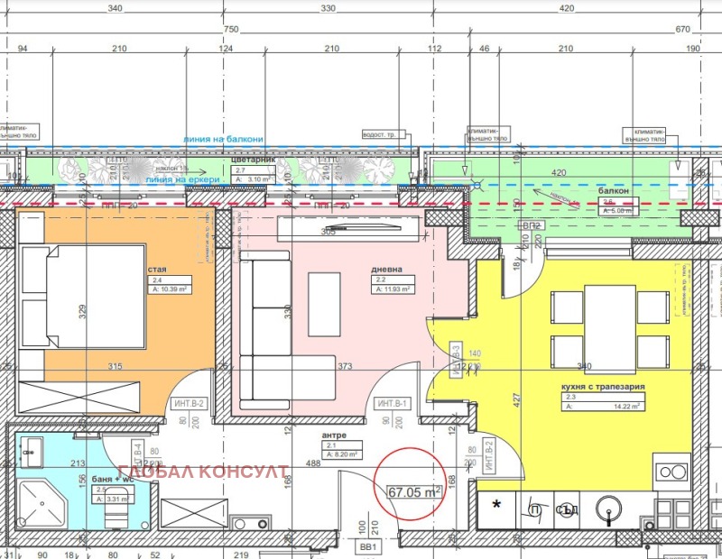 Na prodej  2 ložnice Sofia , Centar , 90 m2 | 32302917