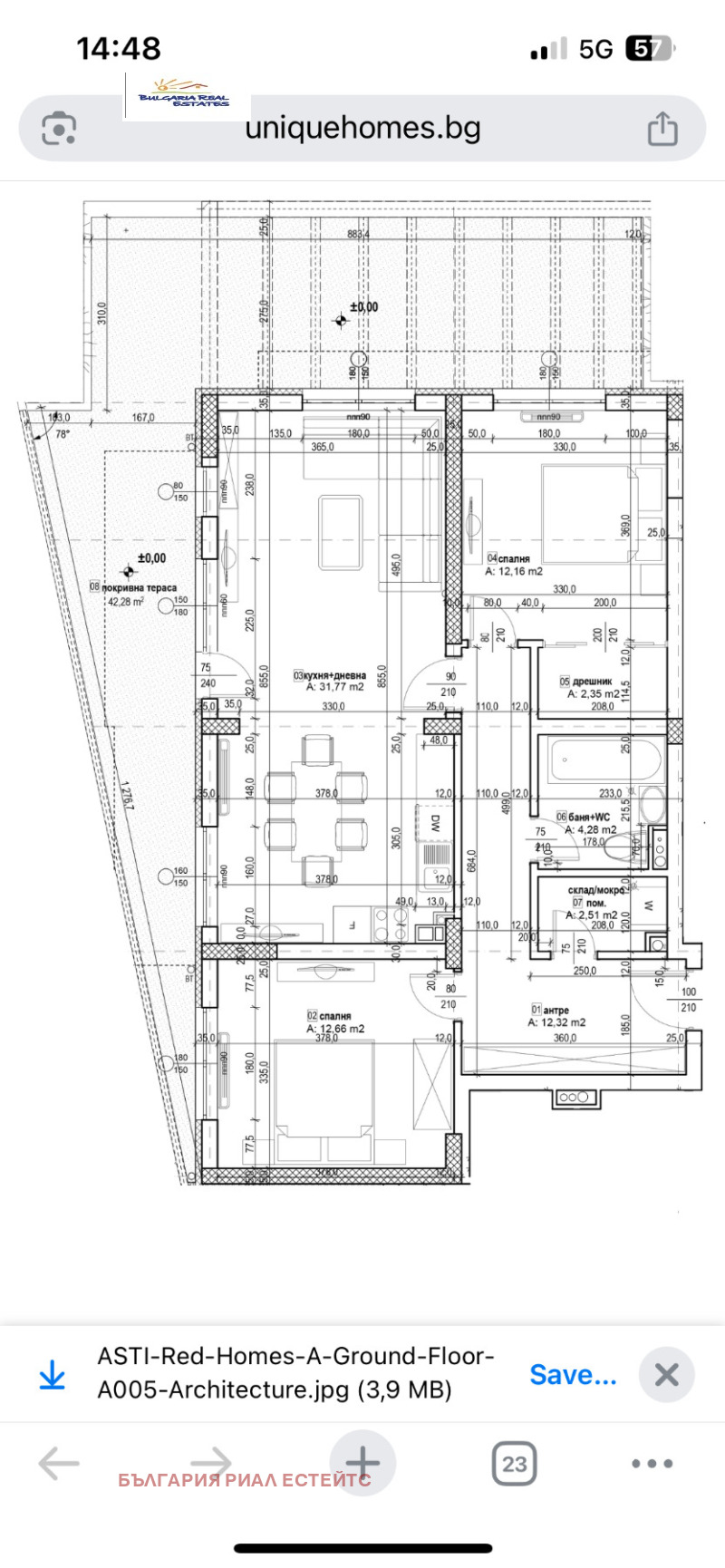 Продава 3-СТАЕН, гр. София, Кръстова вада, снимка 10 - Апартаменти - 52476487