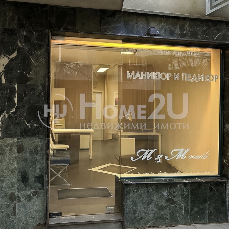 In vendita  Negozio Sofia , Strelbishte , 30 mq | 36173709