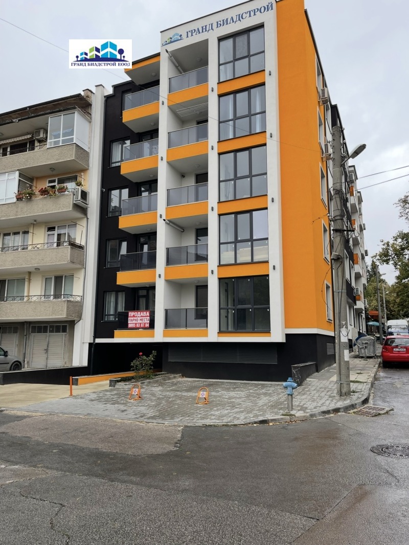 Продава  Гараж, паркомясто, град Шумен, Дивизионна болница • 14 000 лв. • ID 85939003 — holmes.bg - [1] 
