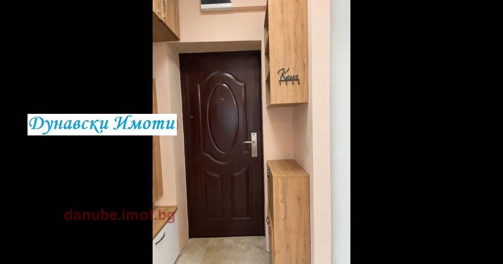 Продава 1-СТАЕН, гр. Русе, Център, снимка 8 - Апартаменти - 56030956