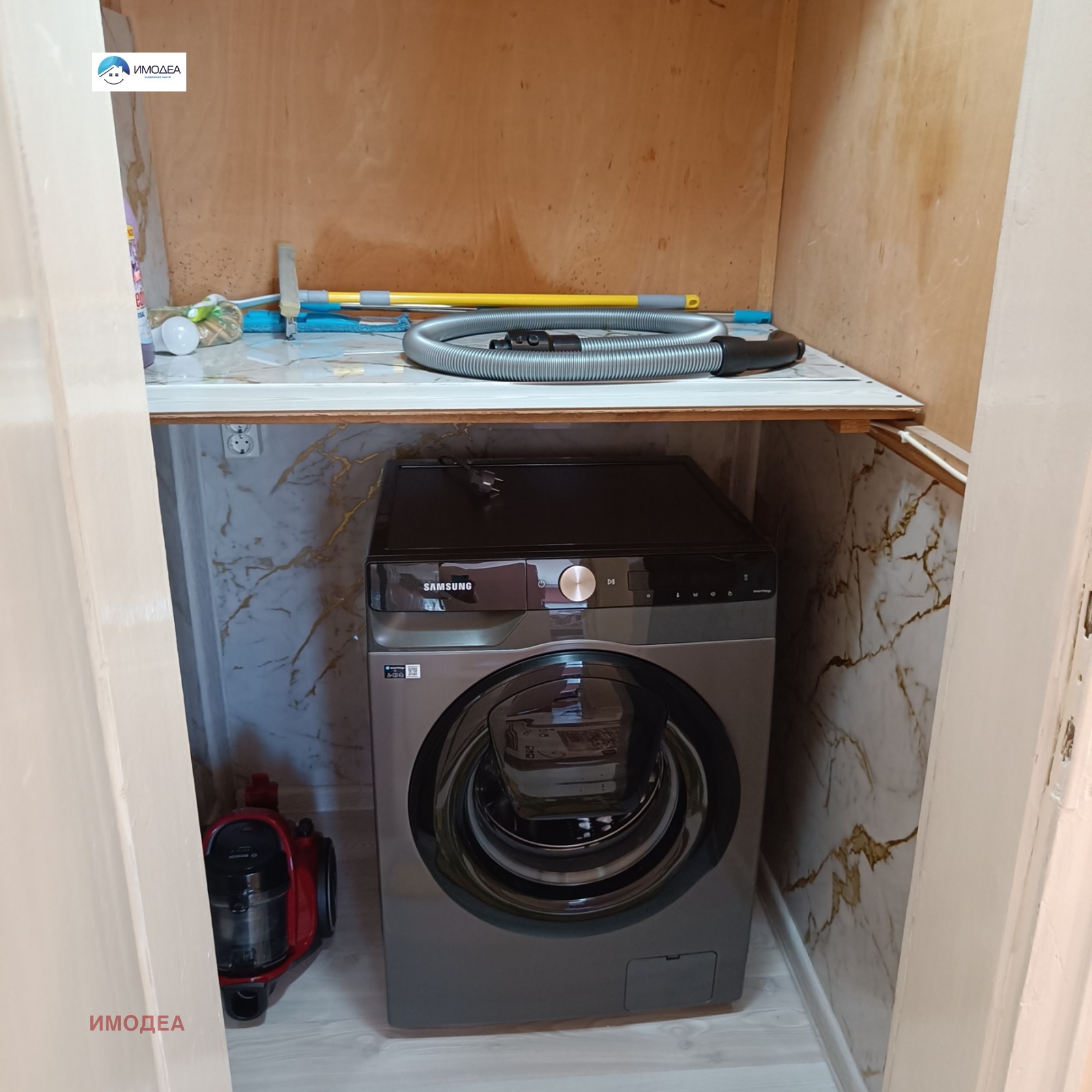 Продава 3-СТАЕН, гр. Велико Търново, Център, снимка 15 - Апартаменти - 55712343