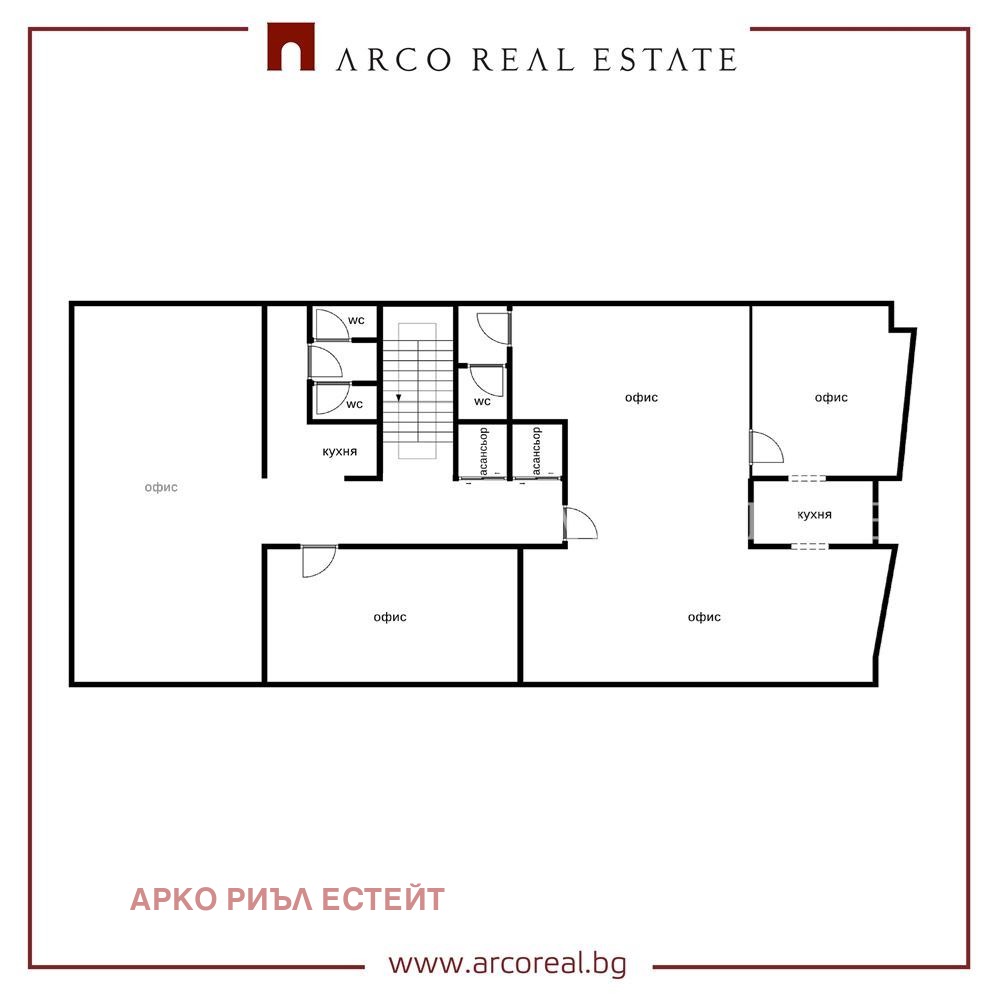 Продава ОФИС, гр. София, Сухата река, снимка 4 - Офиси - 55195227