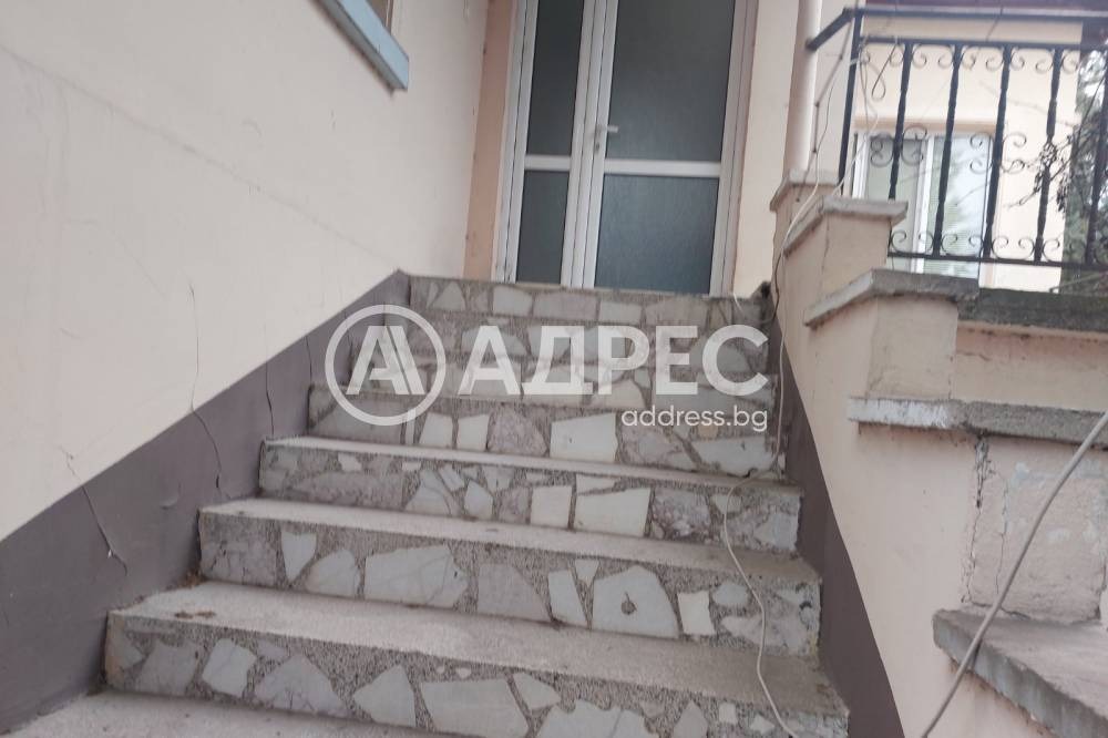 Продава КЪЩА, с. Триводици, област Пловдив, снимка 3 - Къщи - 53601887